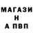 Amphetamine Розовый Aslan Kerimbaev