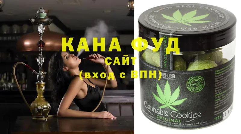 Cannafood марихуана Семикаракорск