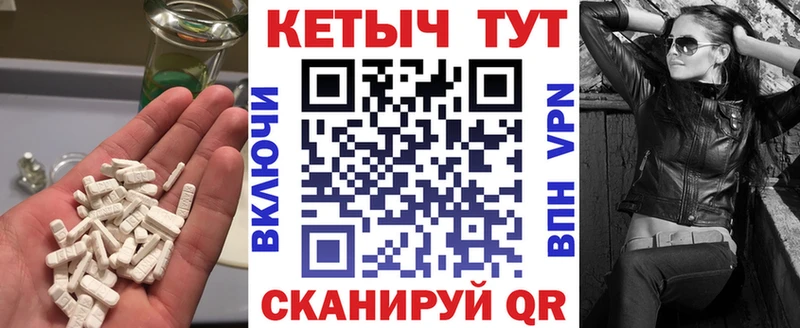 Кетамин VHQ  сколько стоит  omg онион  Семикаракорск 