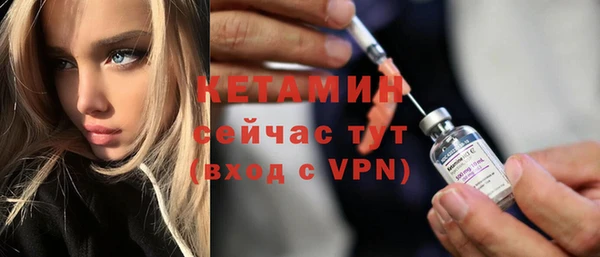 mix Няндома