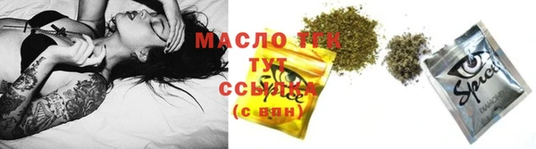 скорость mdpv Нягань