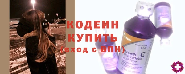 бошки Нязепетровск
