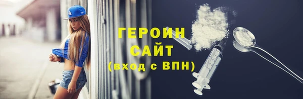 скорость mdpv Нягань