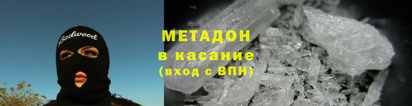 бошки Нязепетровск