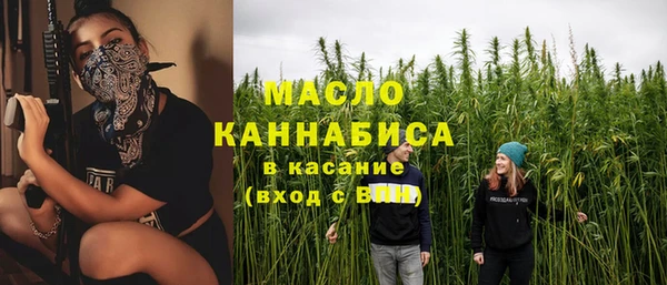 mix Няндома