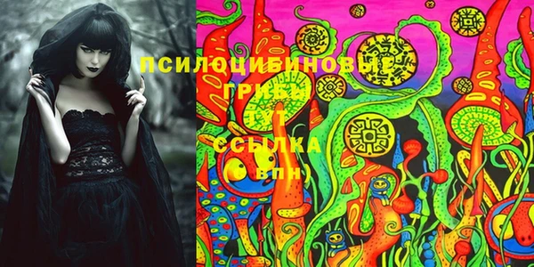 скорость mdpv Нягань