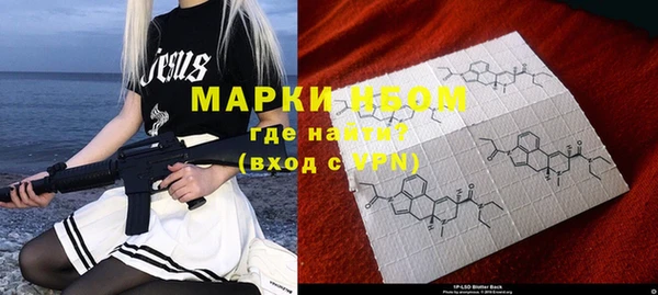 скорость mdpv Нягань