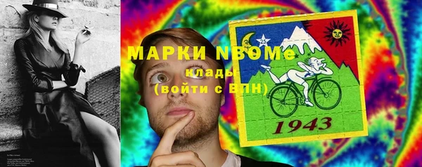 скорость mdpv Нягань