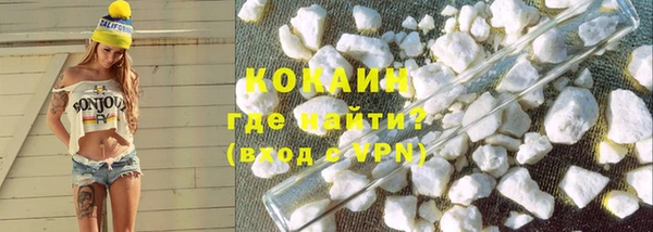mix Няндома