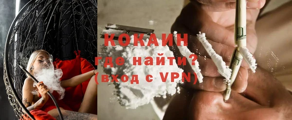 mix Няндома
