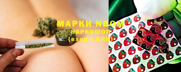 скорость mdpv Нягань