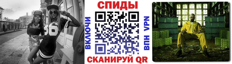 купить  сайты  гидра зеркало  Метамфетамин пудра  Семикаракорск 